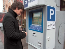 Общественная палата предложила временно приостановить взимание платы за платные парковки