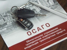 2,5 млрд рублей будет стоить автостраховщикам фискализация онлайн-продаж
