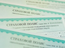 Убытки от ОСАГО скоро превысят 4 млрд рублей