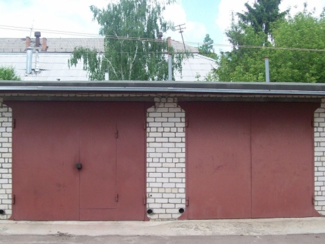 Гаражная анмистия
