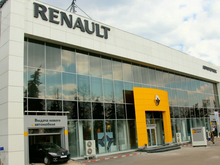 Открылся новый дилерский центр АвтоГЕРМЕС Renault на Ярославском шоссе