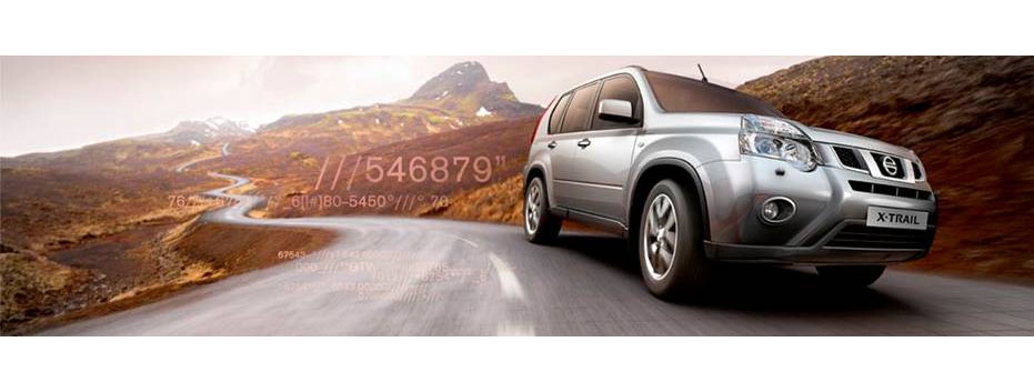 Nissan X-TRAIL с выгодой 70 000 рублей