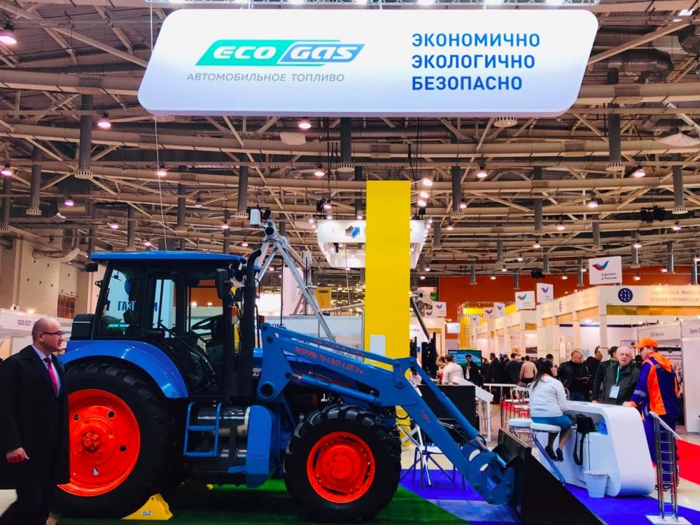 Компания «Газпром газомоторное топливо» приняла участие в агропромышленной выставке «Золотая осень – 2018»