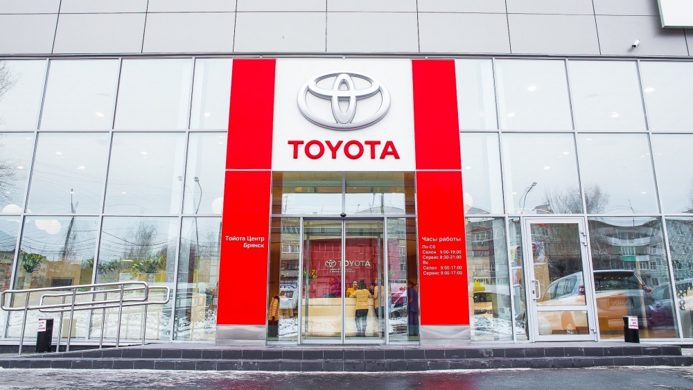 Автомир открыл дилерский центр Toyota в Брянске