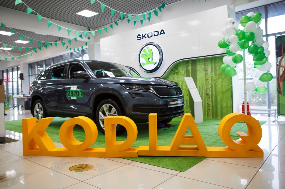 «Автомир Богемия» превратила презентацию SKODA Kodiaq в семейный праздник