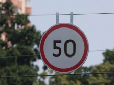 Совет Федерации предлагает снизить в городах разрешенную скорость