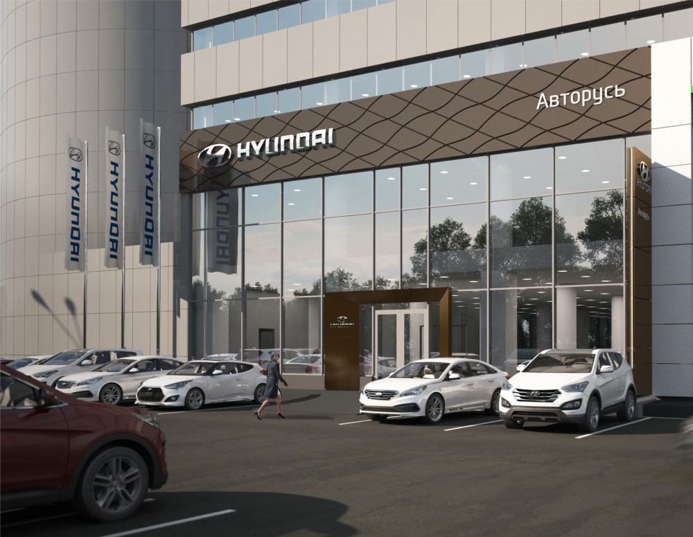 ГК «АВТОРУСЬ» открывает свой третий дилерский центр Hyundai в Москве