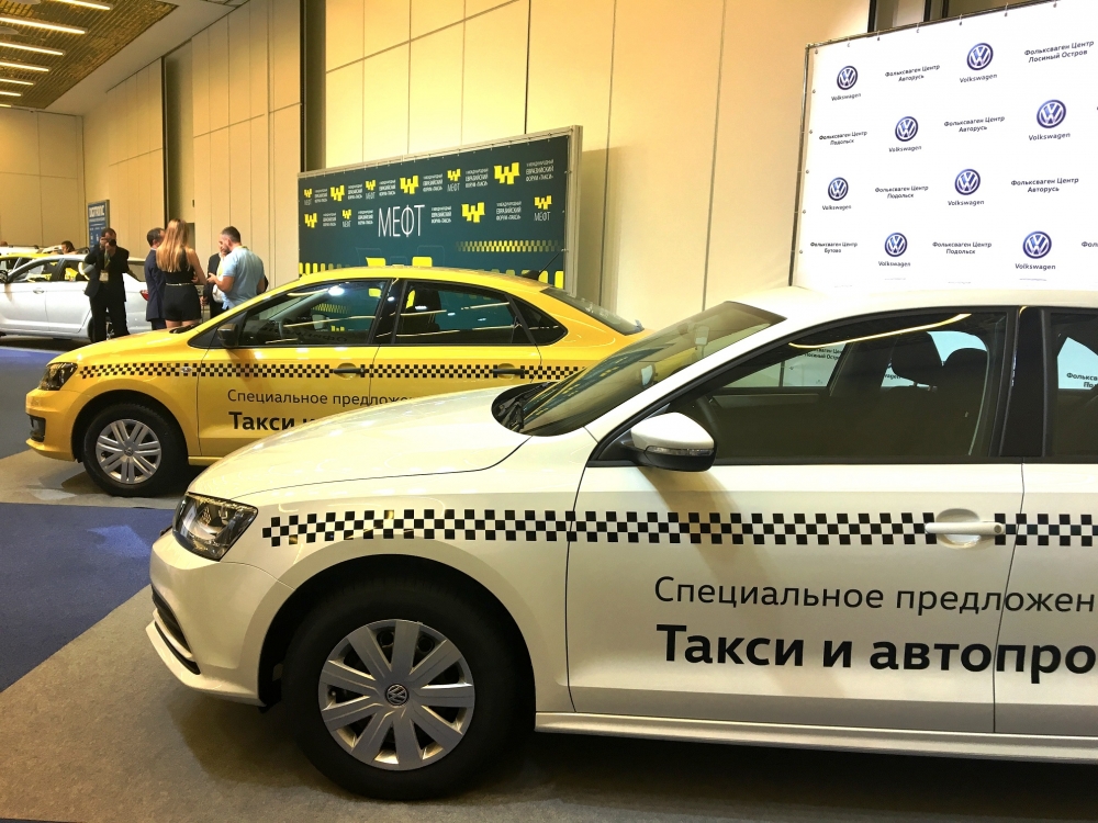 Дилерские центры Volkswagen Группы Компаний Авторусь приняли участие в V Международном Евразийском форуме «Такси»