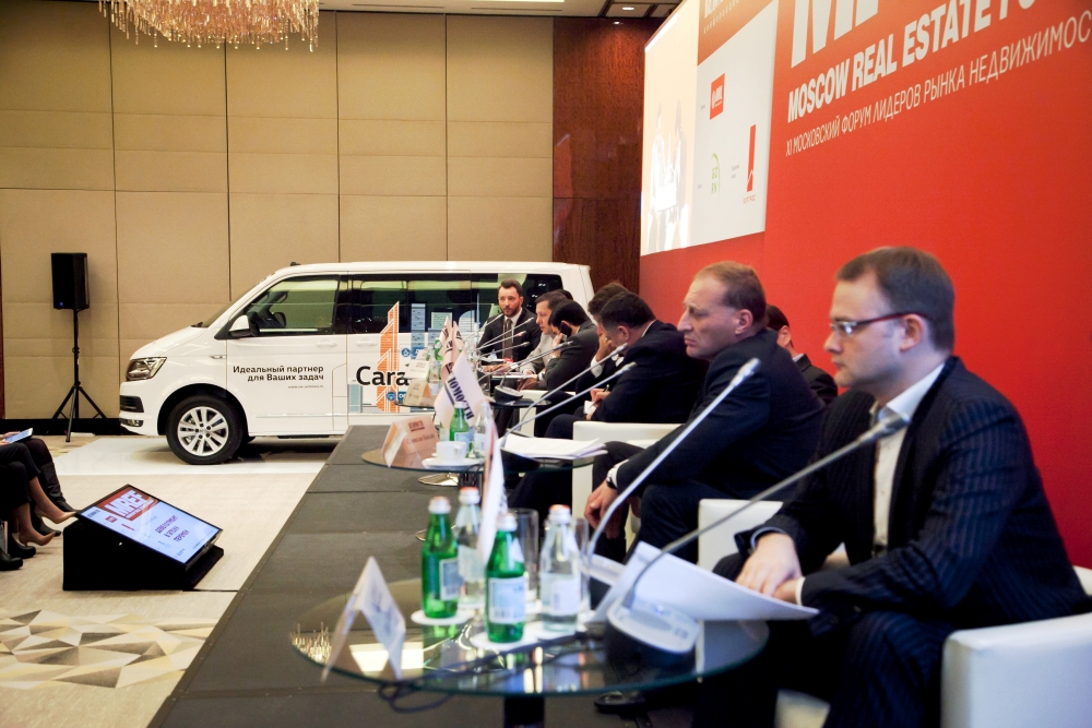 Коммерческие автомобили Volkswagen на Московском форуме рынка недвижимости «MREF-2017».