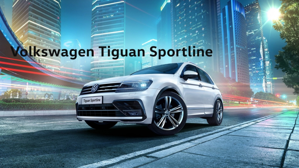 Новый Volkswagen Tiguan Sportline: комфорт при любых обстоятельствах