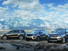 Тот самый момент: выгода на Land Rover до 883 000 рублей