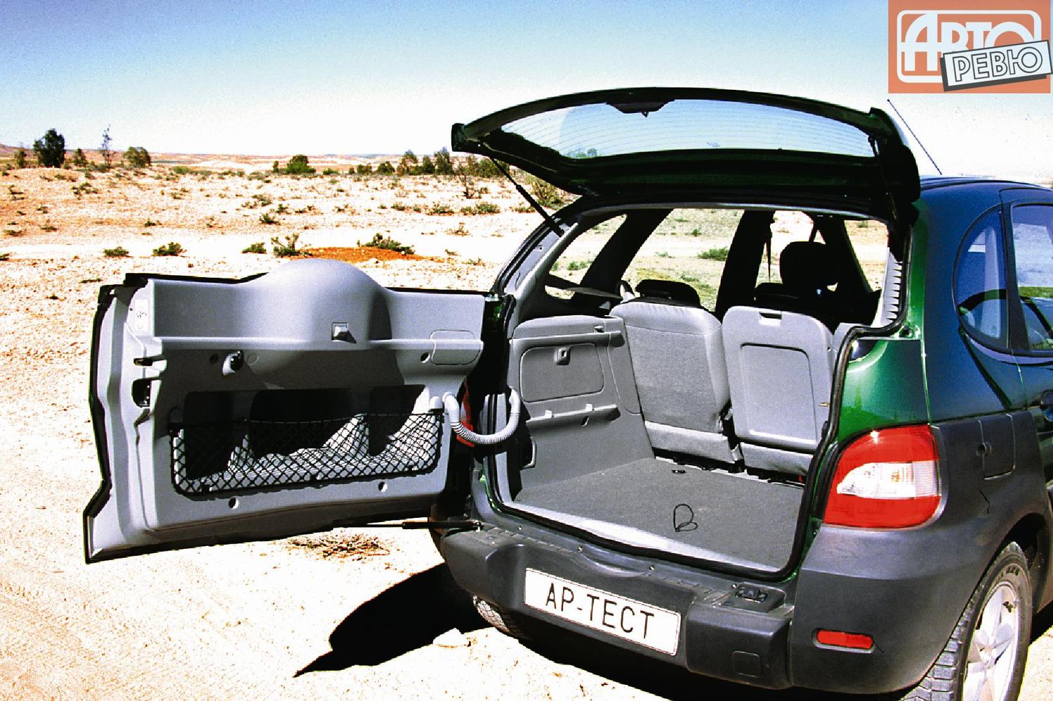 Renault Scenic rx4 багажник