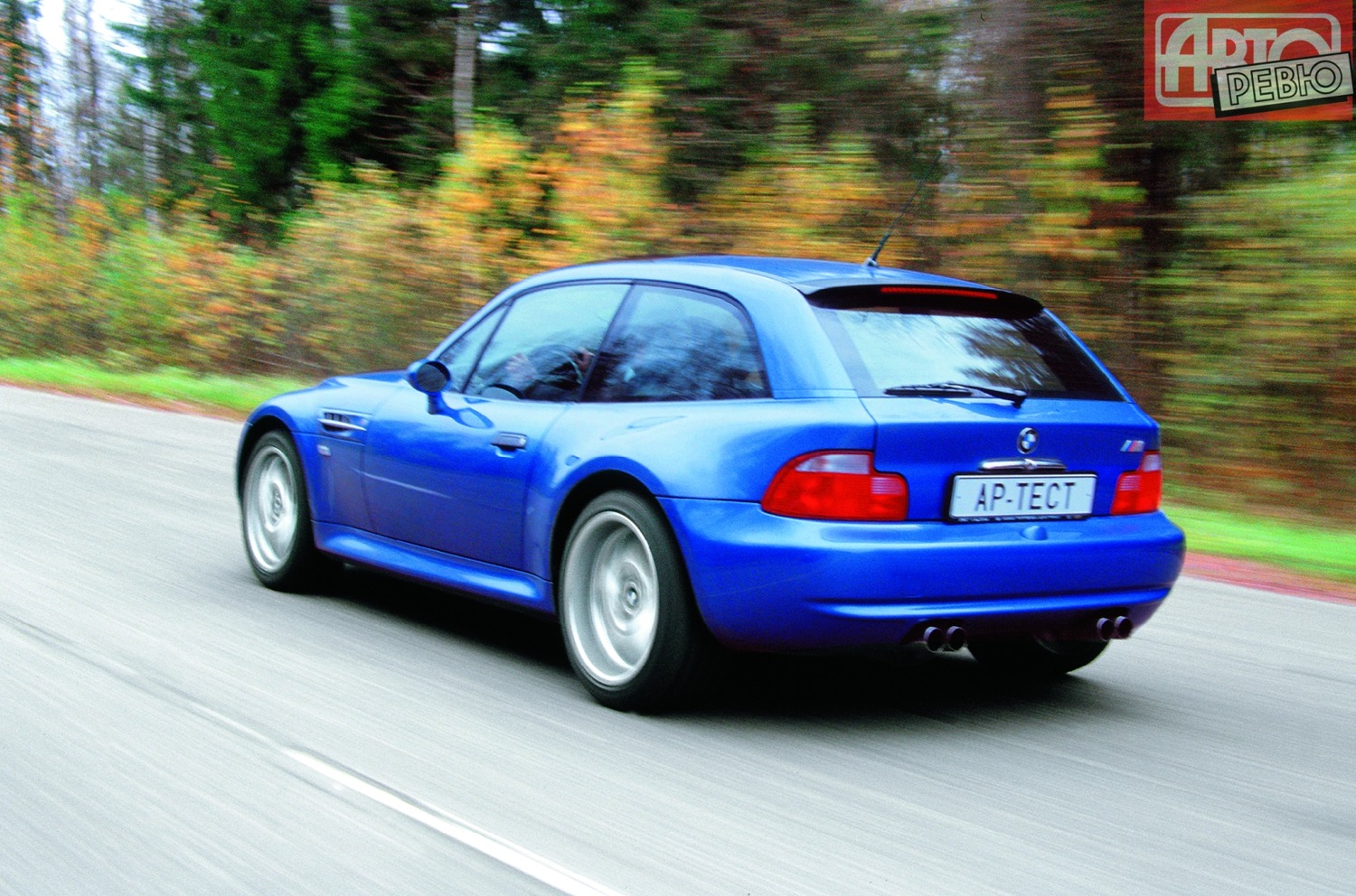 Z3 m. BMW z3 1999. BMW z3 1996. BMW z3 2000 Coupe. BMW z3 1997.