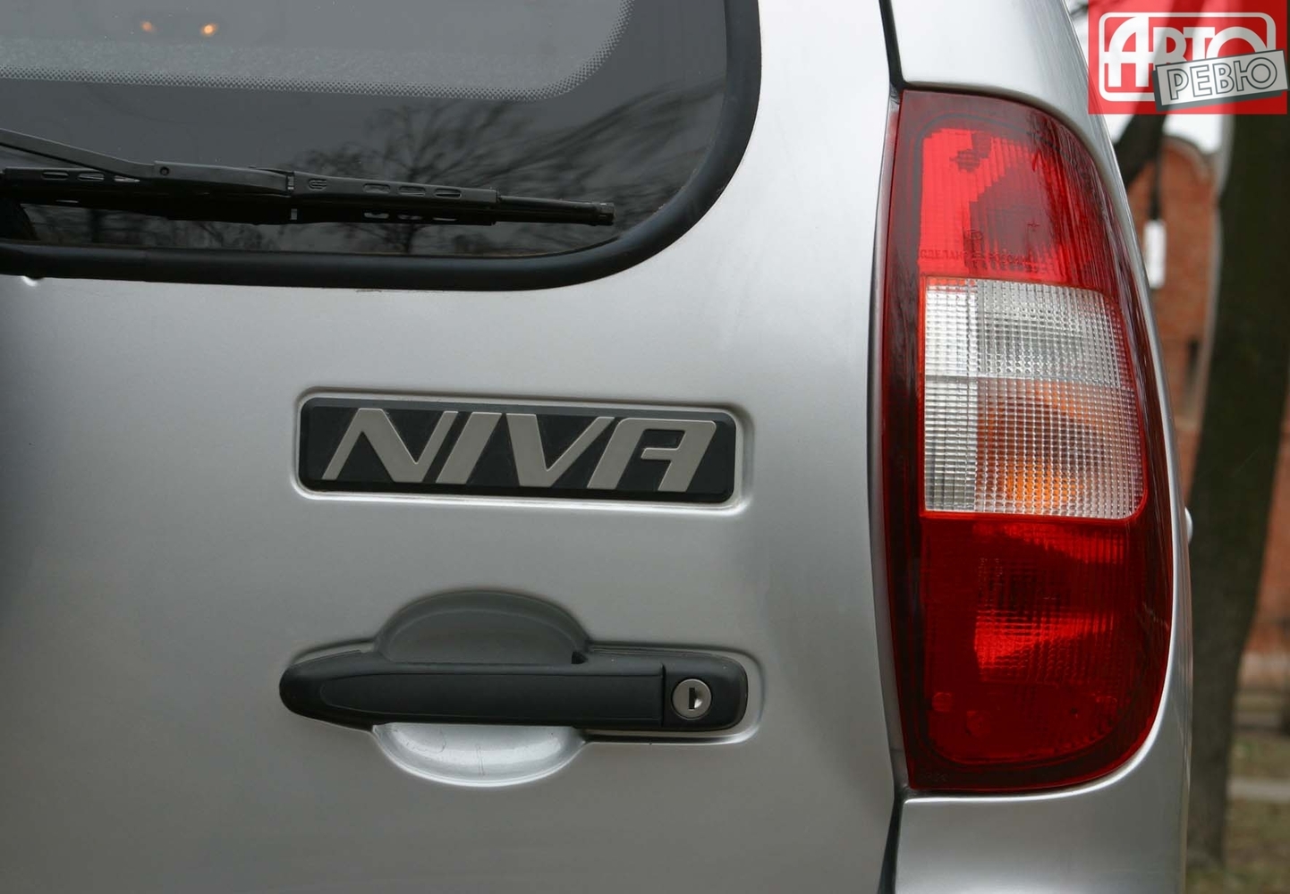 Задок шевроле нива. Chevrolet Niva 2002-2009. Нива Шевроле 2002. Нива Шевроле задний.